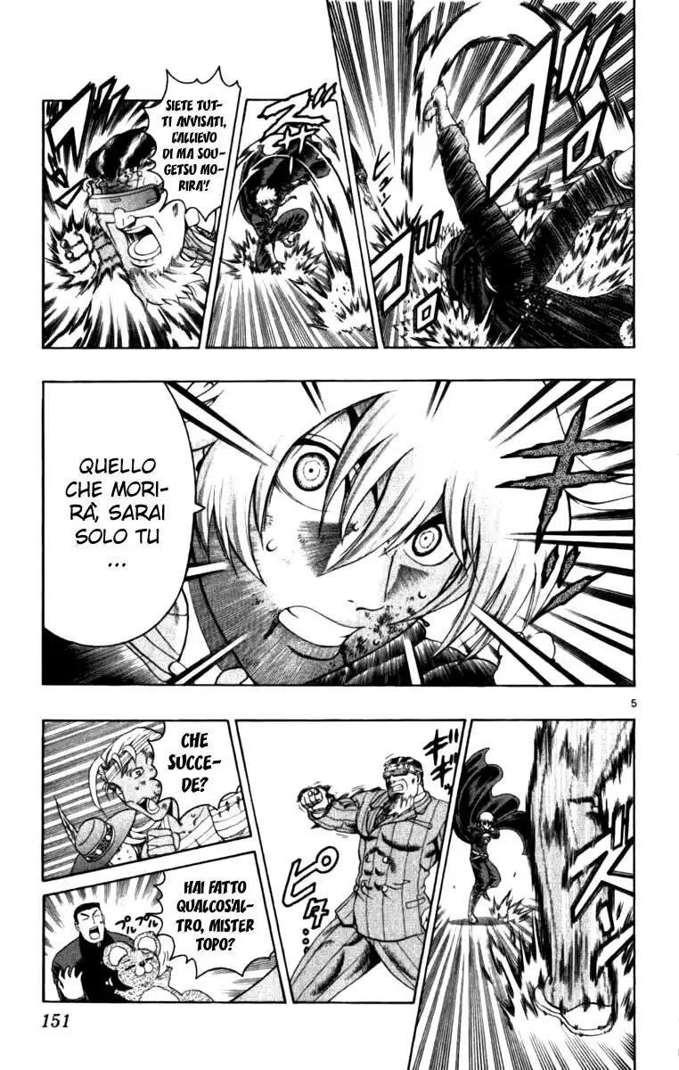 History's Strongest Disciple Kenichi Capitolo 256 page 6