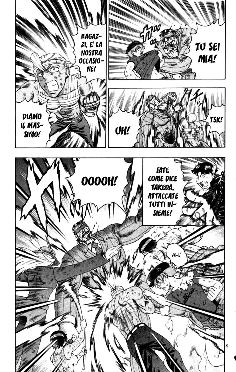 History's Strongest Disciple Kenichi Capitolo 256 page 9