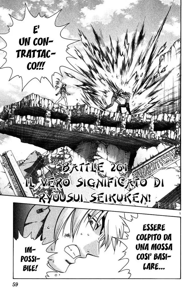 History's Strongest Disciple Kenichi Capitolo 261 page 2