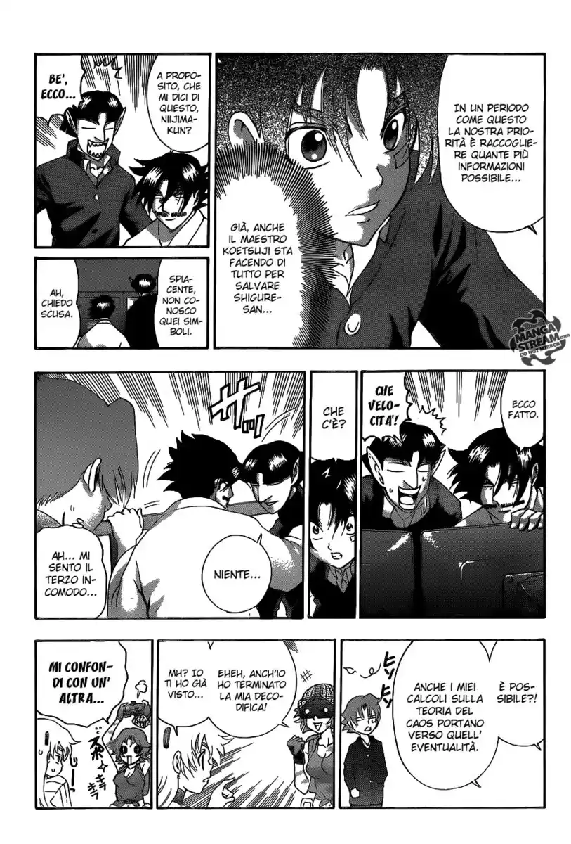 History's Strongest Disciple Kenichi Capitolo 548 page 9