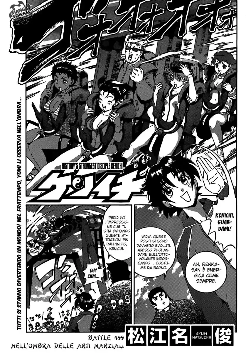 History's Strongest Disciple Kenichi Capitolo 499 page 2