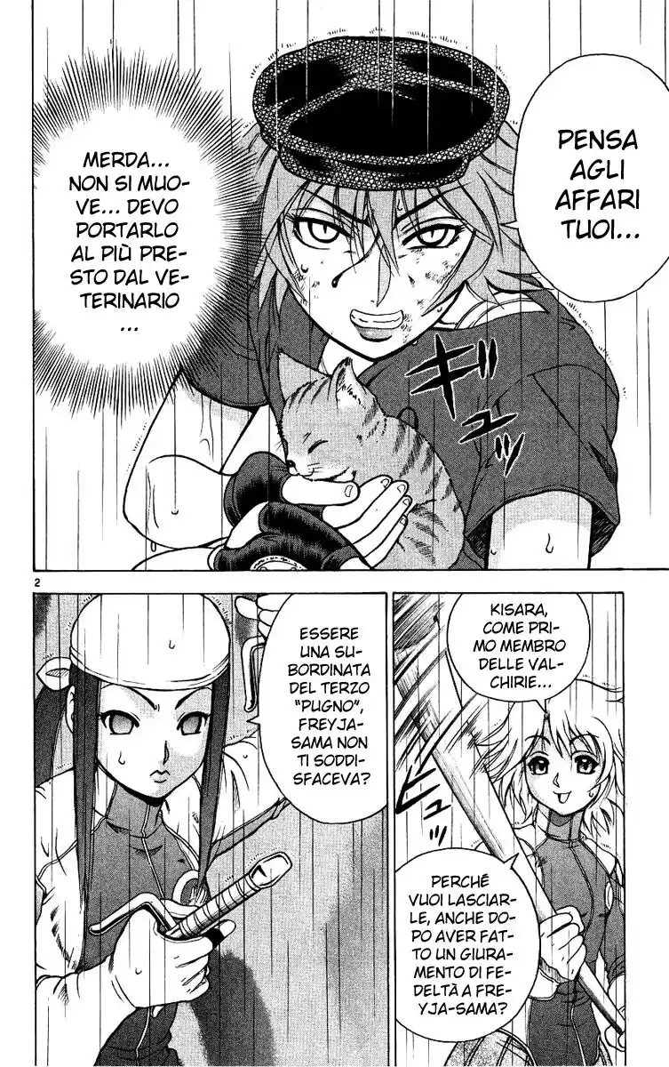 History's Strongest Disciple Kenichi Capitolo 103 page 4