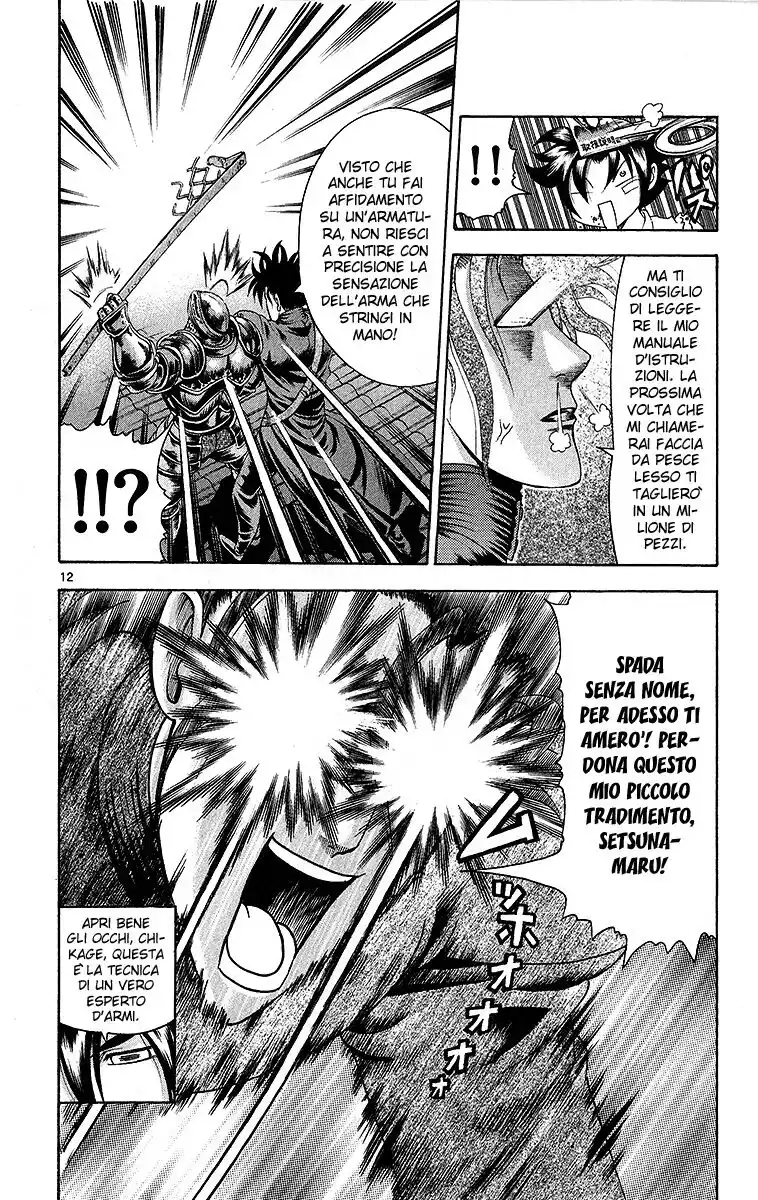 History's Strongest Disciple Kenichi Capitolo 364 page 13