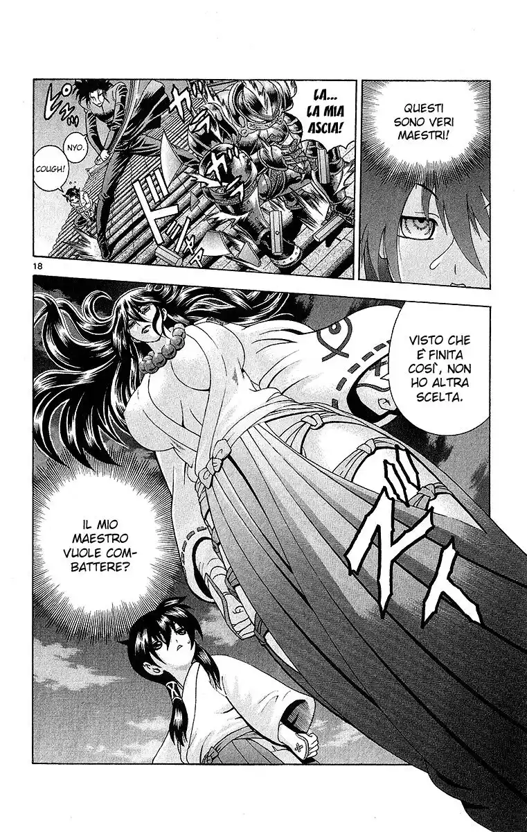 History's Strongest Disciple Kenichi Capitolo 364 page 18