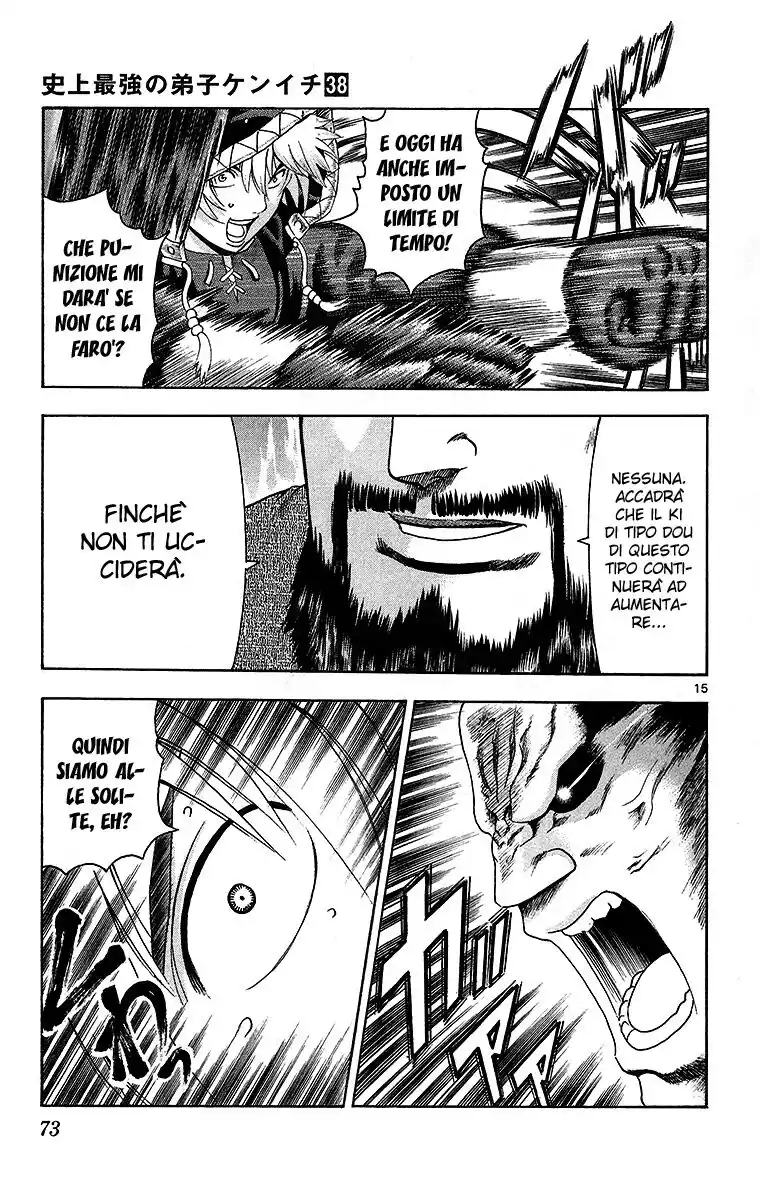 History's Strongest Disciple Kenichi Capitolo 352 page 15