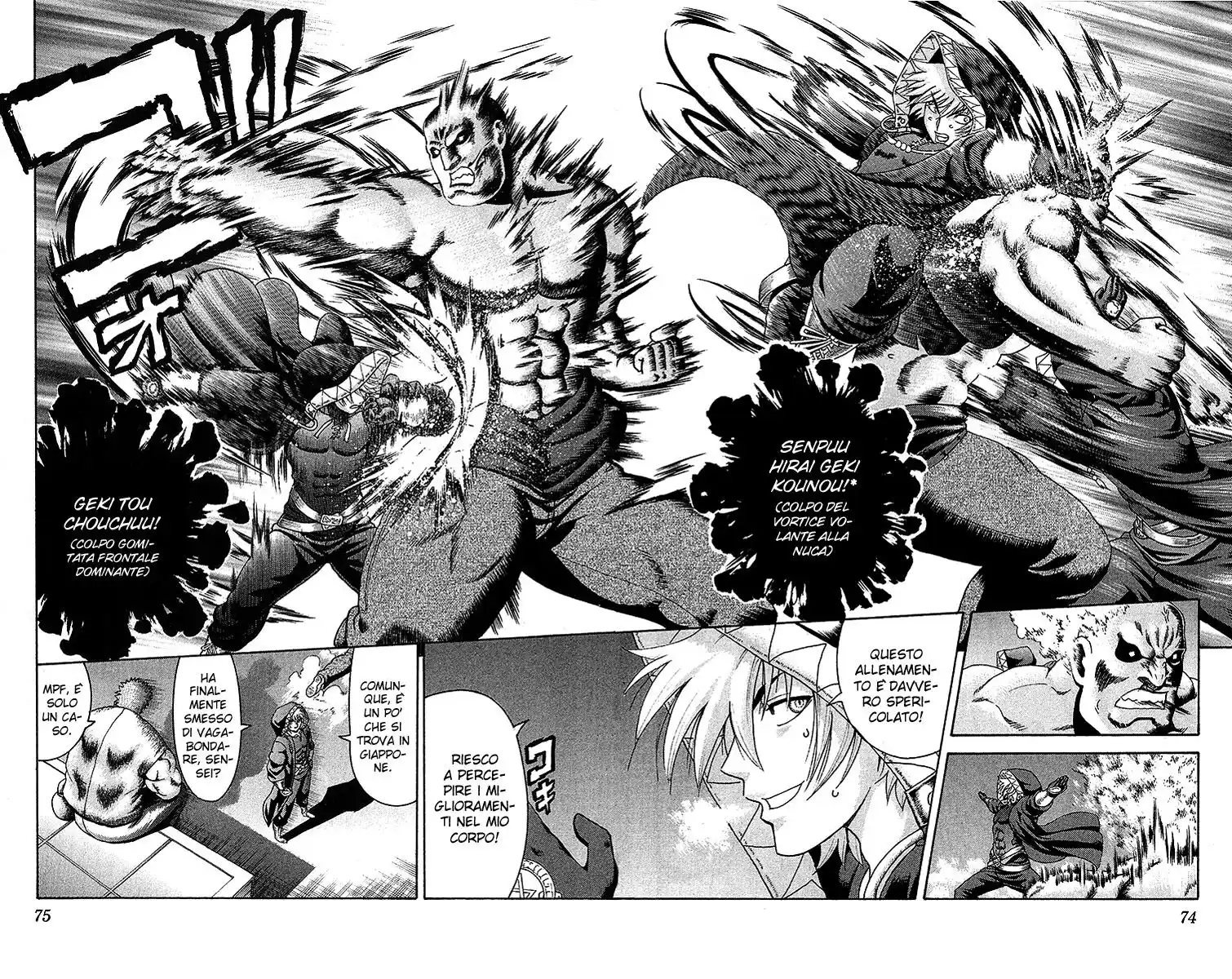 History's Strongest Disciple Kenichi Capitolo 352 page 16