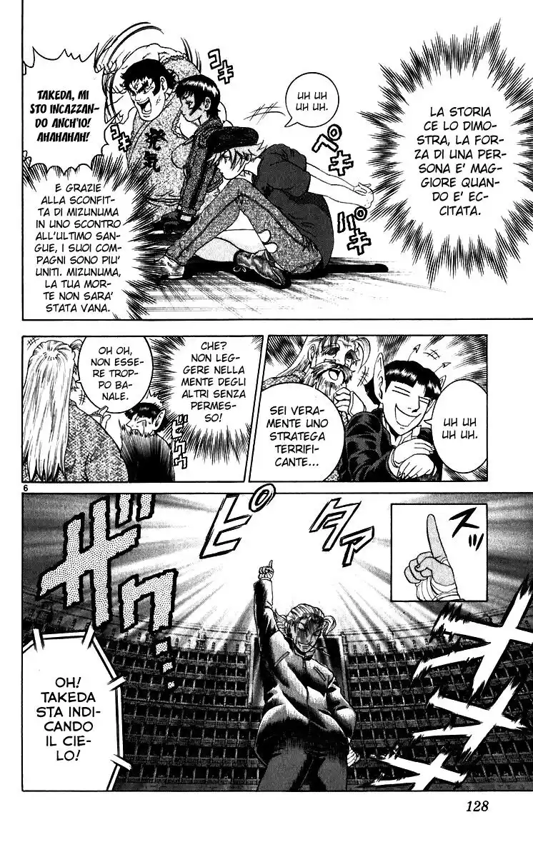 History's Strongest Disciple Kenichi Capitolo 204 page 7