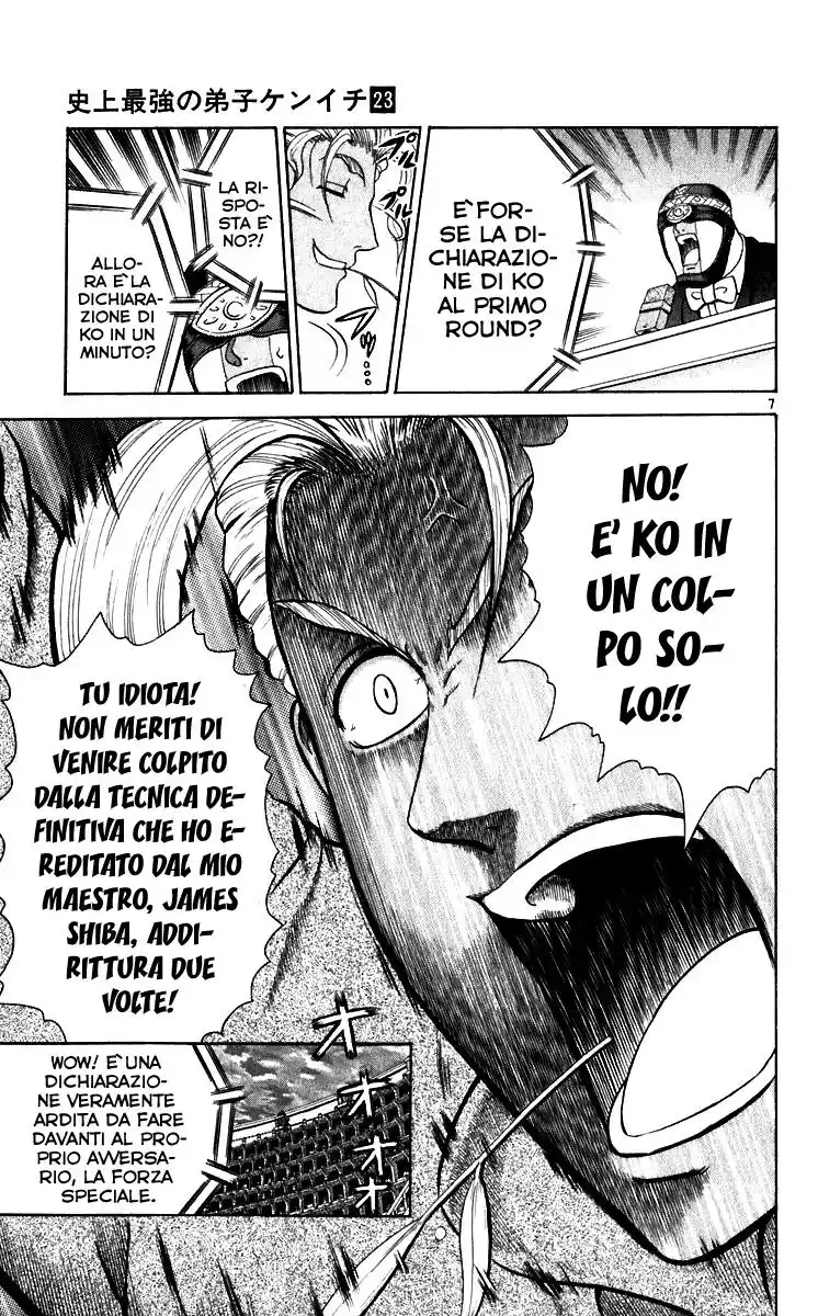 History's Strongest Disciple Kenichi Capitolo 204 page 8