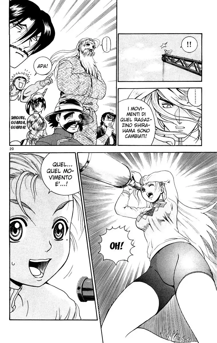 20