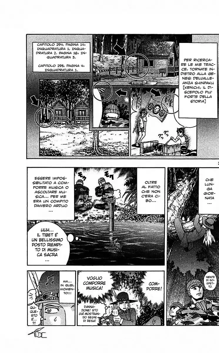 History's Strongest Disciple Kenichi Capitolo 299 page 4