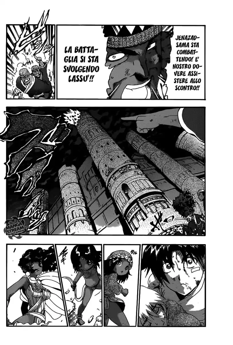 History's Strongest Disciple Kenichi Capitolo 468 page 10