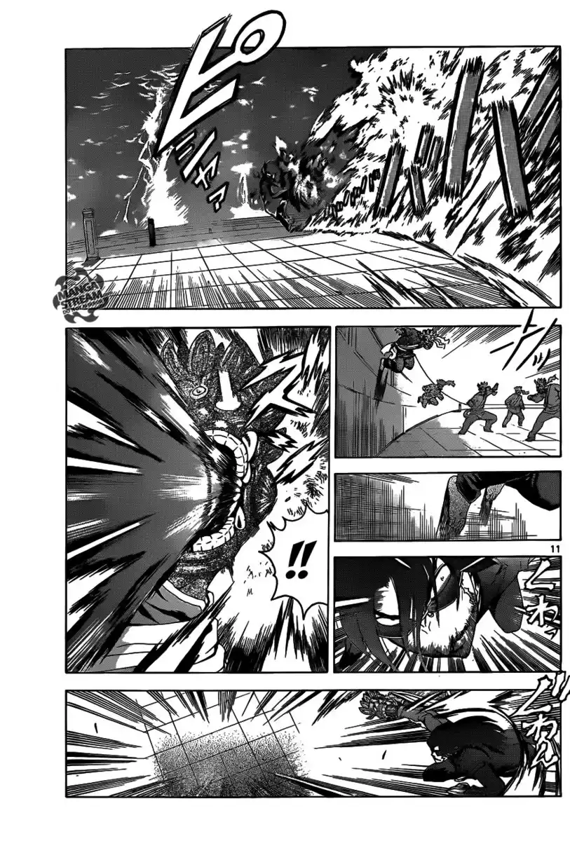 History's Strongest Disciple Kenichi Capitolo 468 page 16