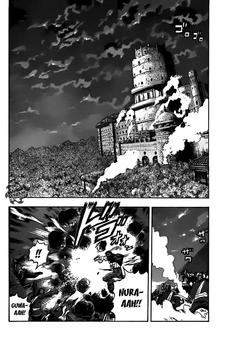 History's Strongest Disciple Kenichi Capitolo 468 page 8