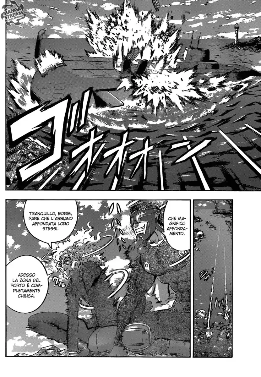 History's Strongest Disciple Kenichi Capitolo 570 page 3