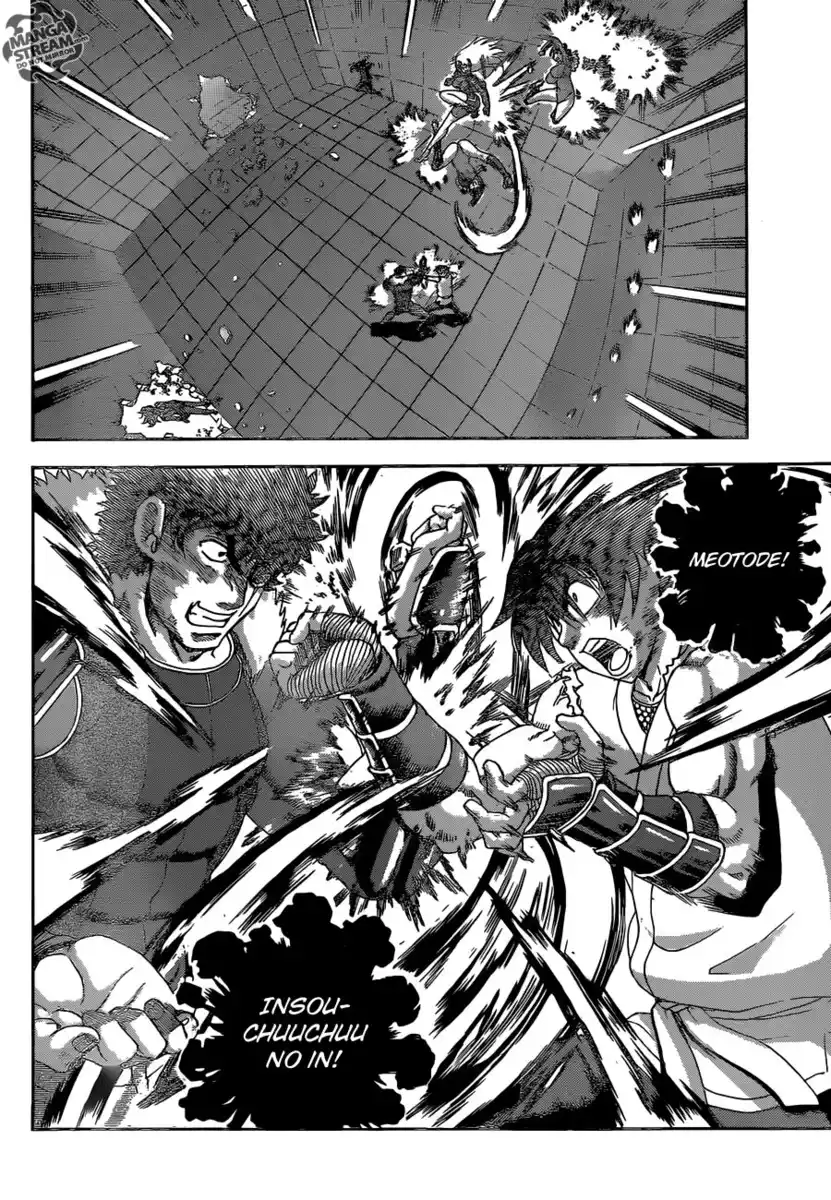 History's Strongest Disciple Kenichi Capitolo 570 page 5