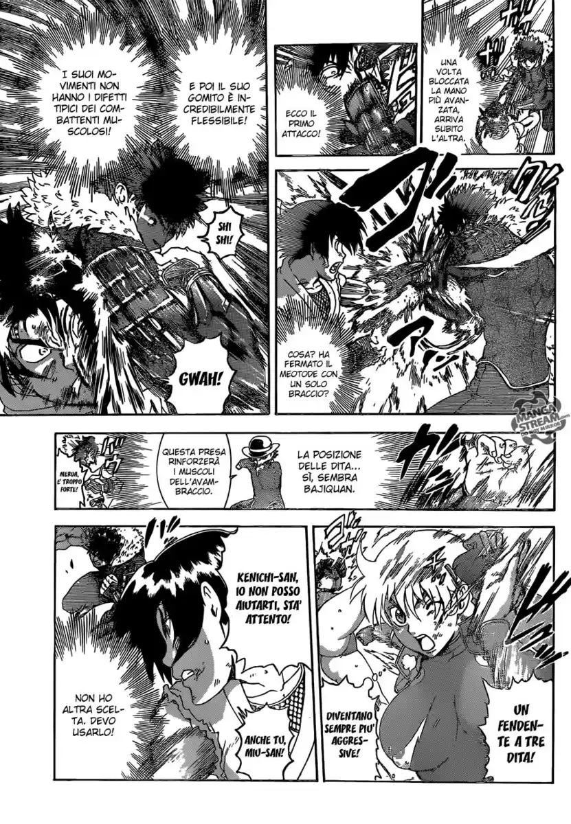 History's Strongest Disciple Kenichi Capitolo 570 page 6