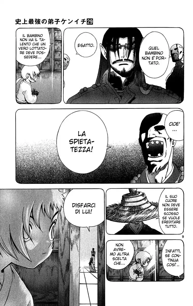 History's Strongest Disciple Kenichi Capitolo 259 page 11