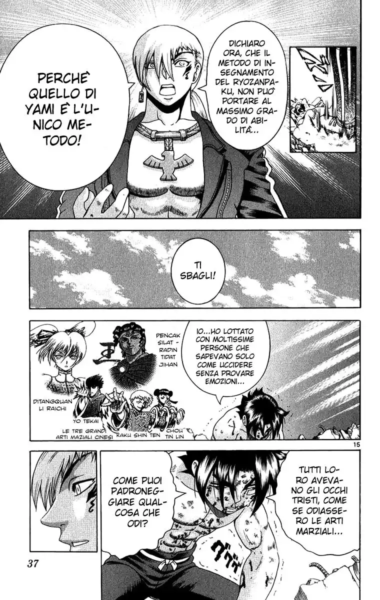 History's Strongest Disciple Kenichi Capitolo 259 page 17