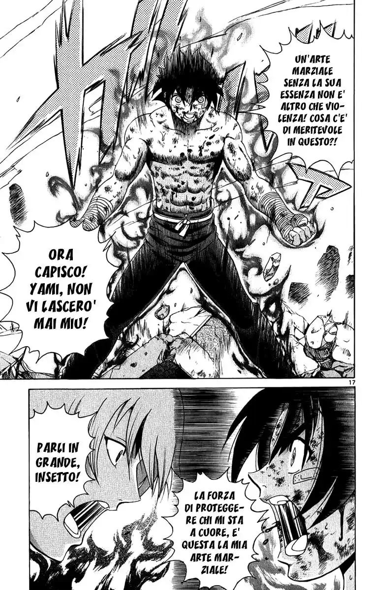 History's Strongest Disciple Kenichi Capitolo 259 page 19