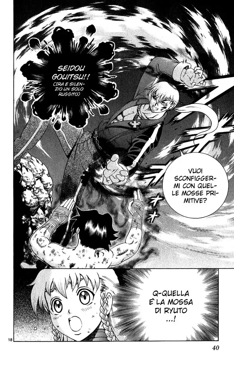 History's Strongest Disciple Kenichi Capitolo 259 page 20