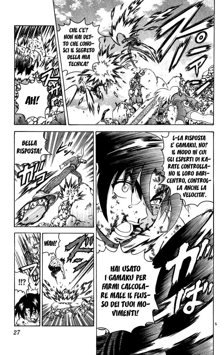 History's Strongest Disciple Kenichi Capitolo 259 page 7