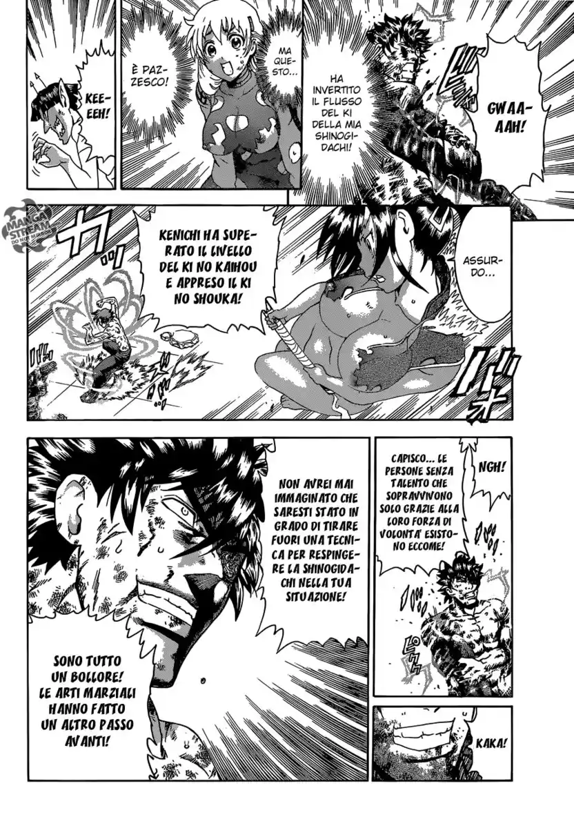 History's Strongest Disciple Kenichi Capitolo 580 page 12