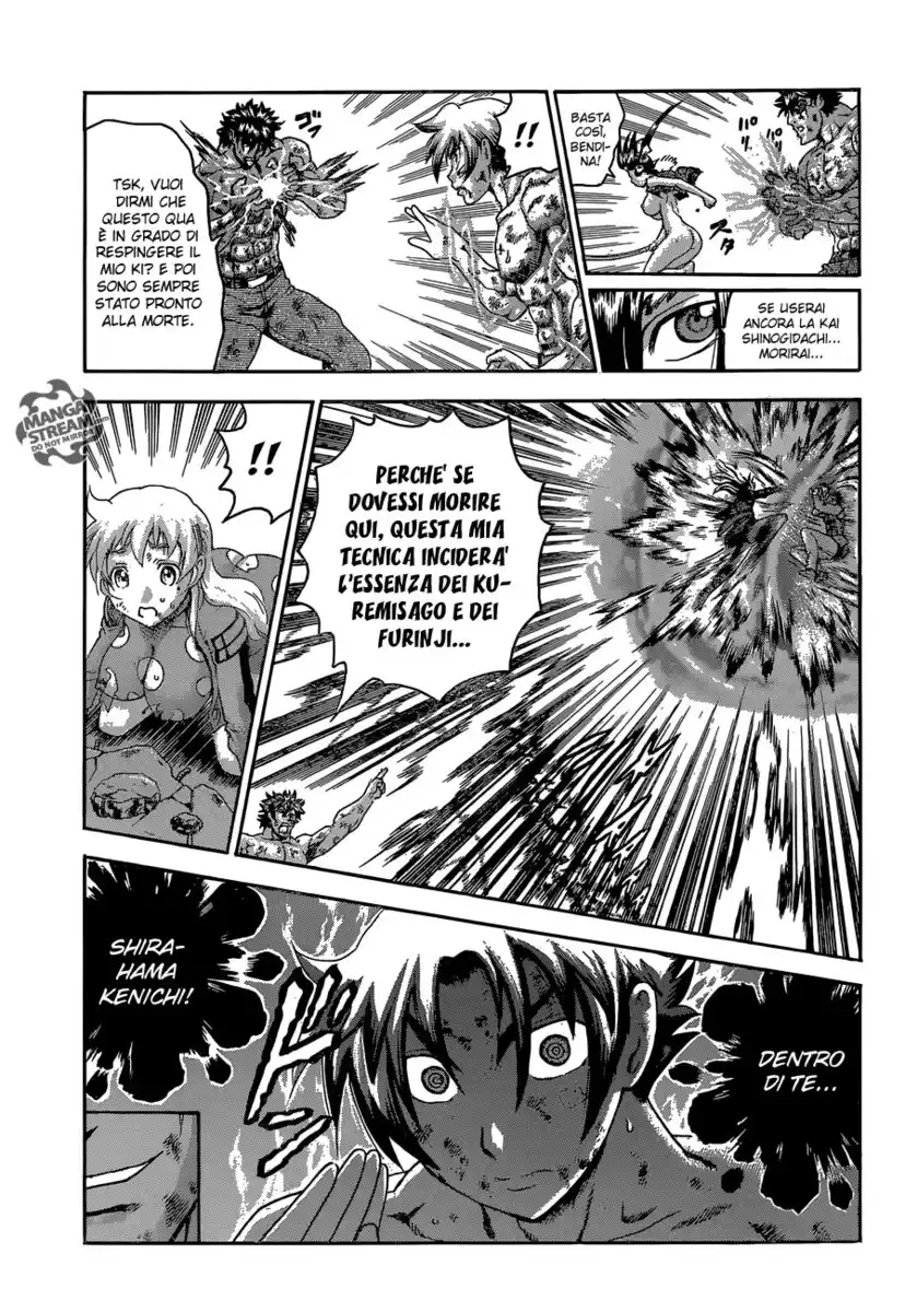 History's Strongest Disciple Kenichi Capitolo 580 page 13