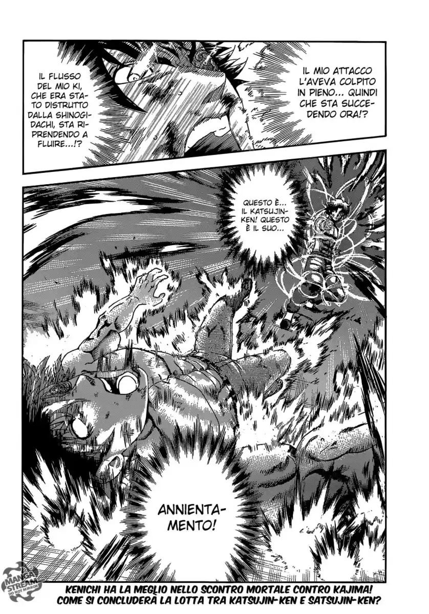 History's Strongest Disciple Kenichi Capitolo 580 page 18