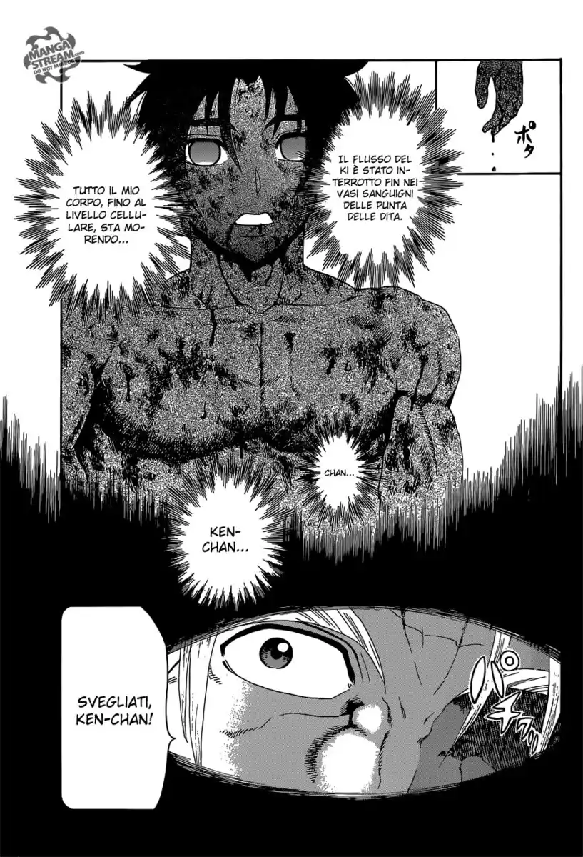 History's Strongest Disciple Kenichi Capitolo 580 page 7