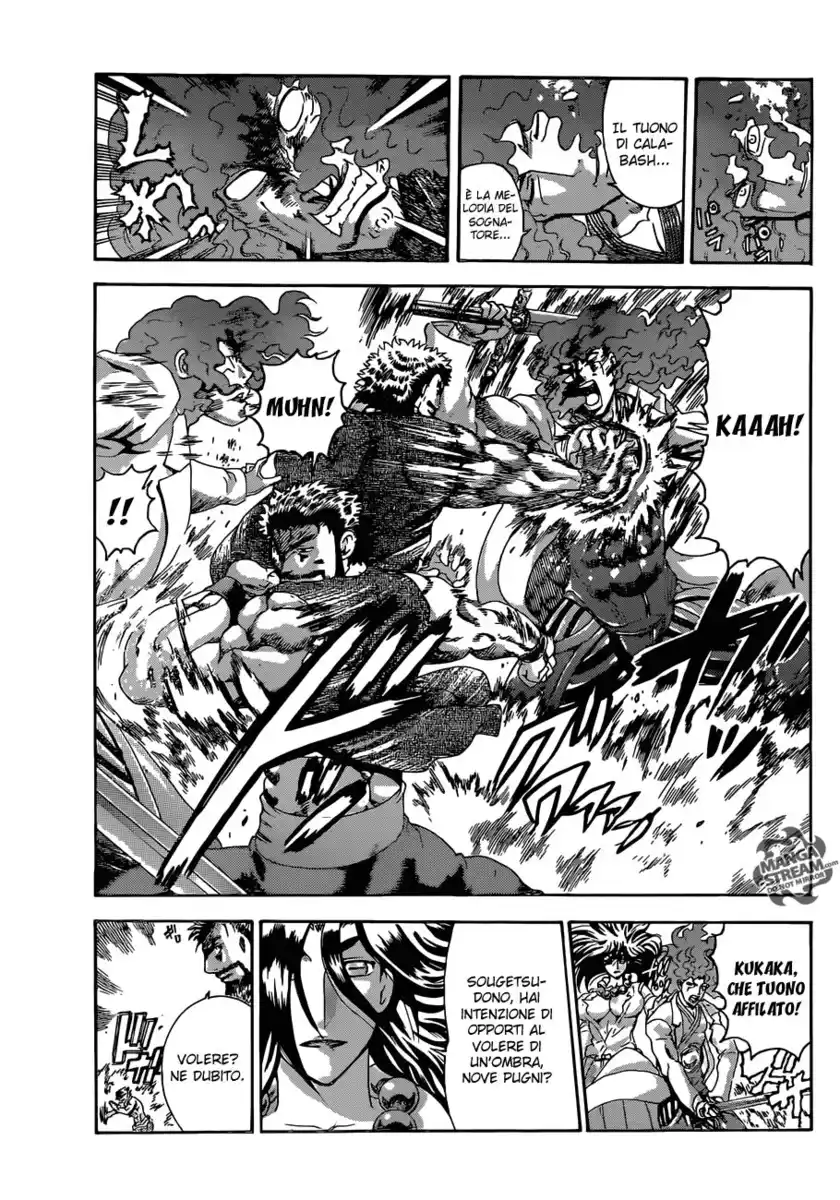 History's Strongest Disciple Kenichi Capitolo 569 page 4