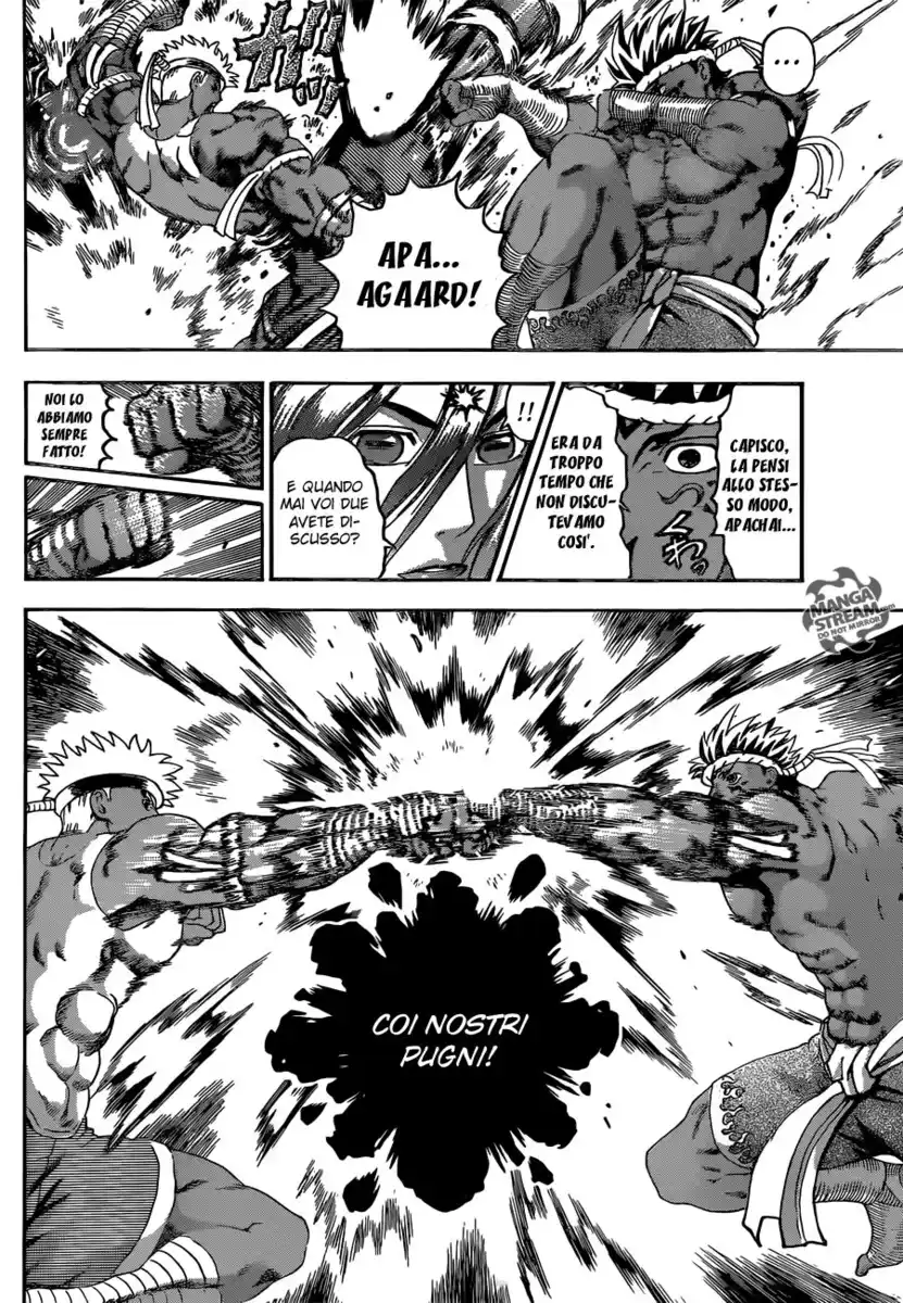 History's Strongest Disciple Kenichi Capitolo 569 page 5