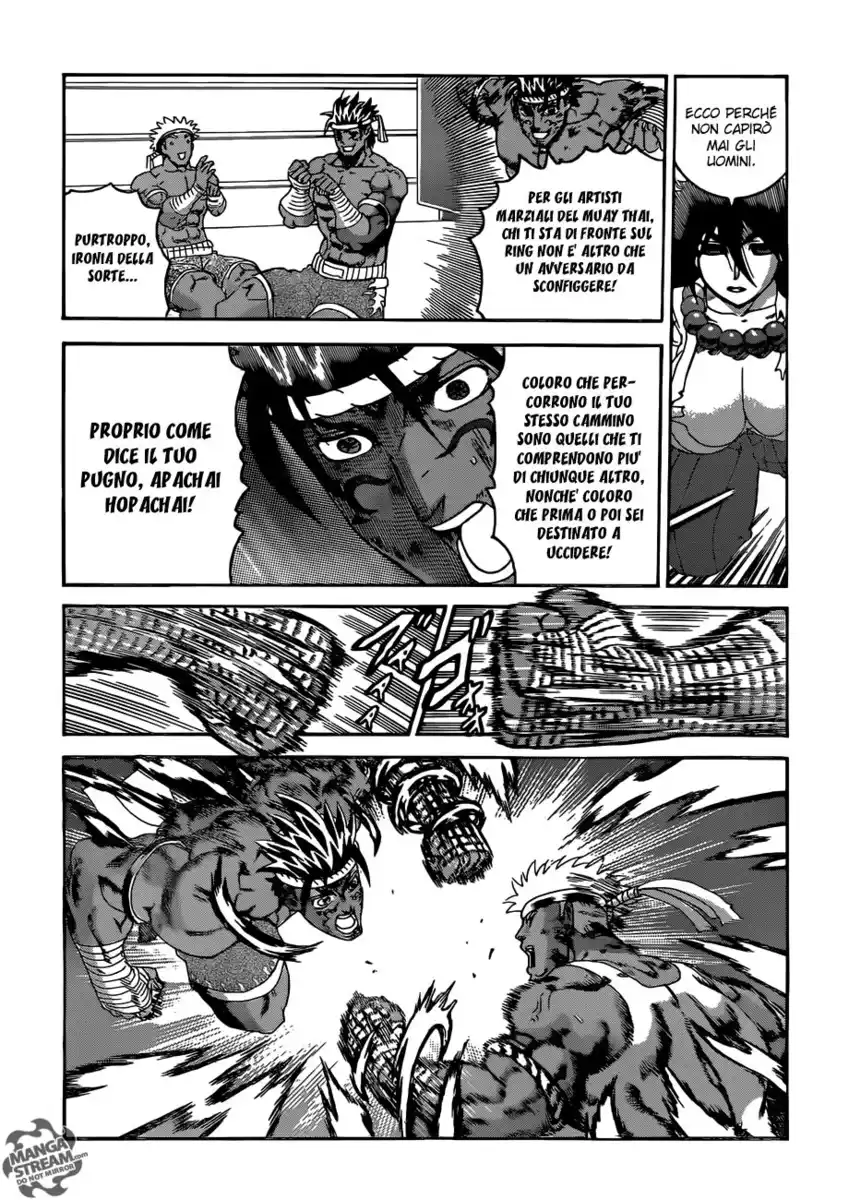 History's Strongest Disciple Kenichi Capitolo 569 page 6