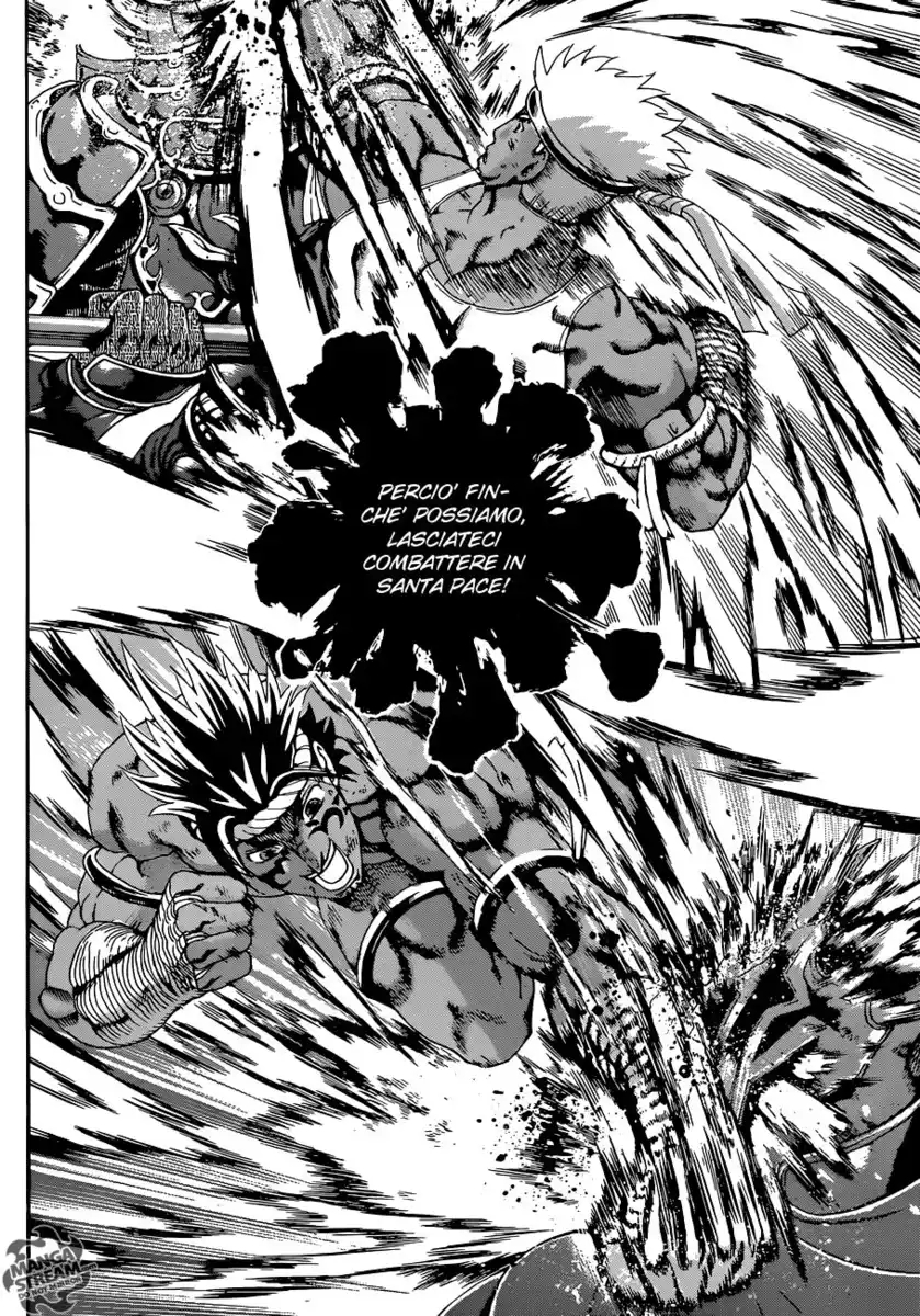 History's Strongest Disciple Kenichi Capitolo 569 page 7