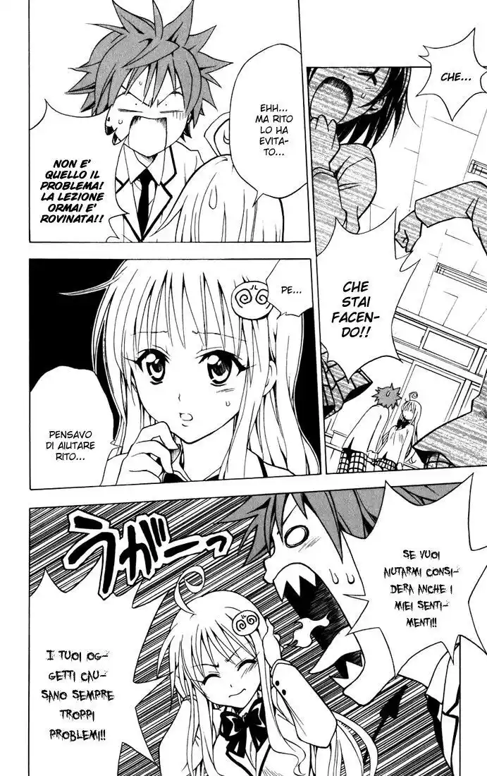 To Love Ru Capitolo 31 page 12