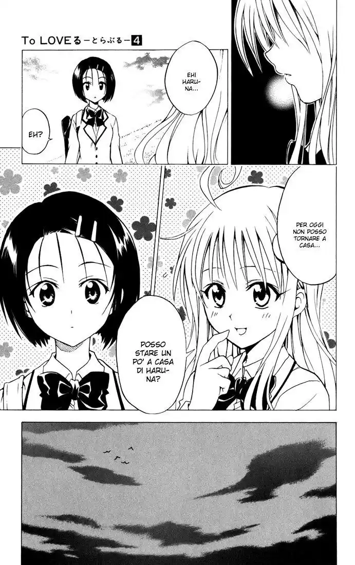 To Love Ru Capitolo 31 page 19