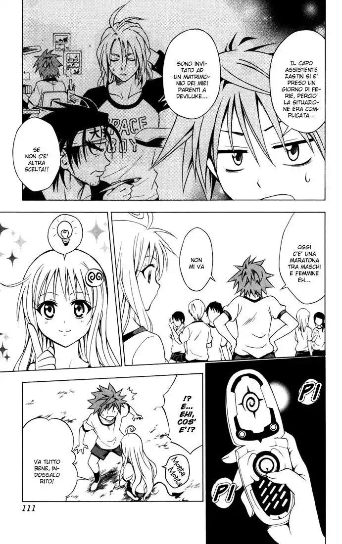 To Love Ru Capitolo 31 page 3