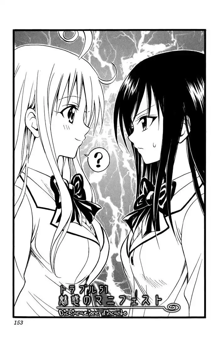 To Love Ru Capitolo 51 page 1