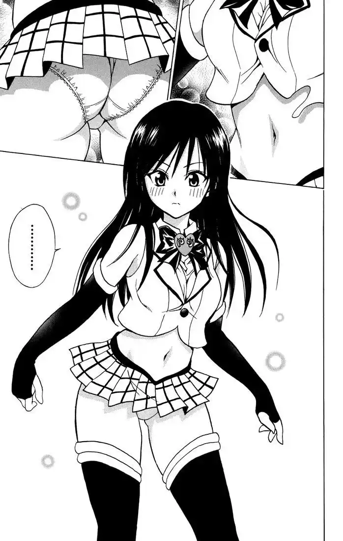 To Love Ru Capitolo 51 page 11