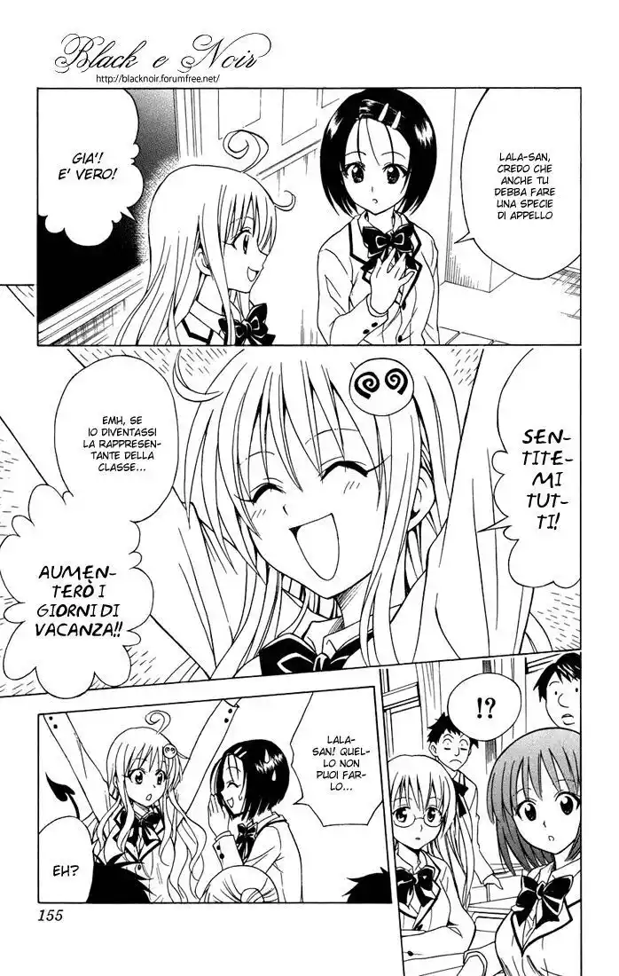 To Love Ru Capitolo 51 page 3