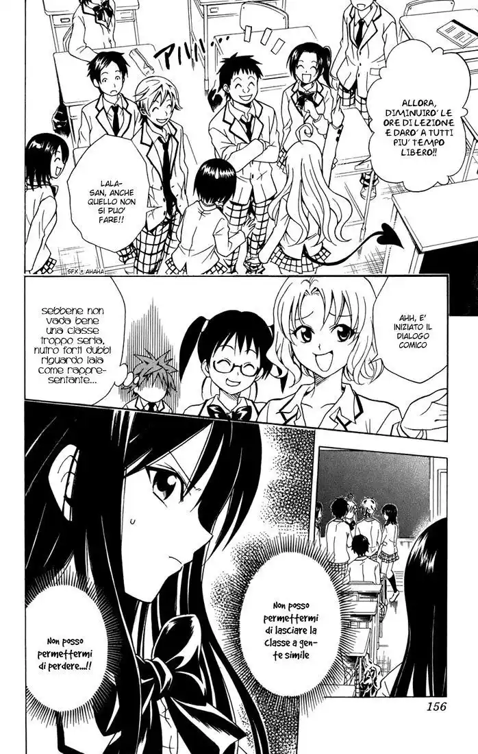 To Love Ru Capitolo 51 page 4