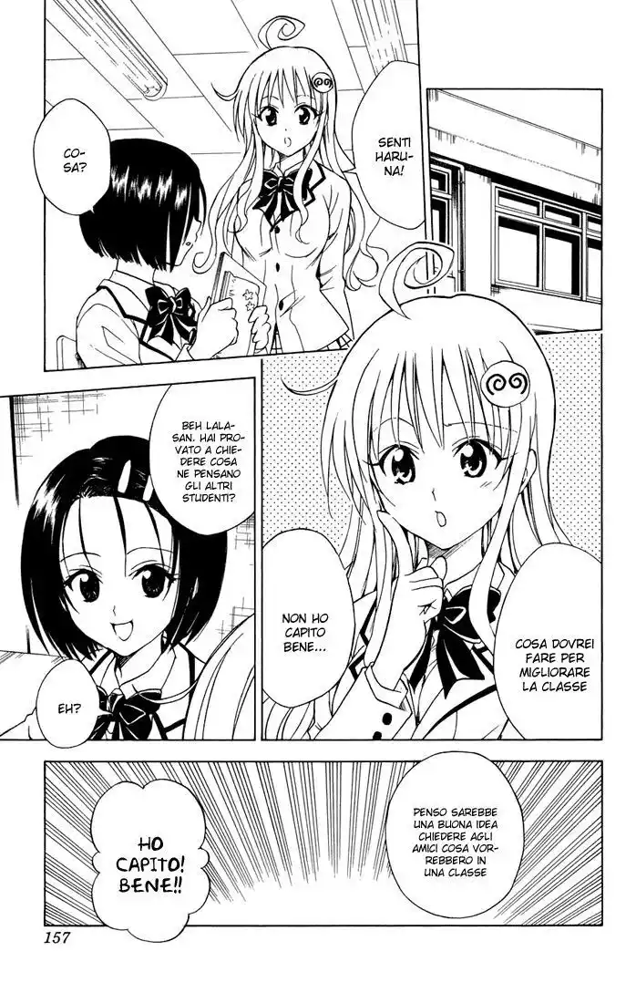 To Love Ru Capitolo 51 page 5