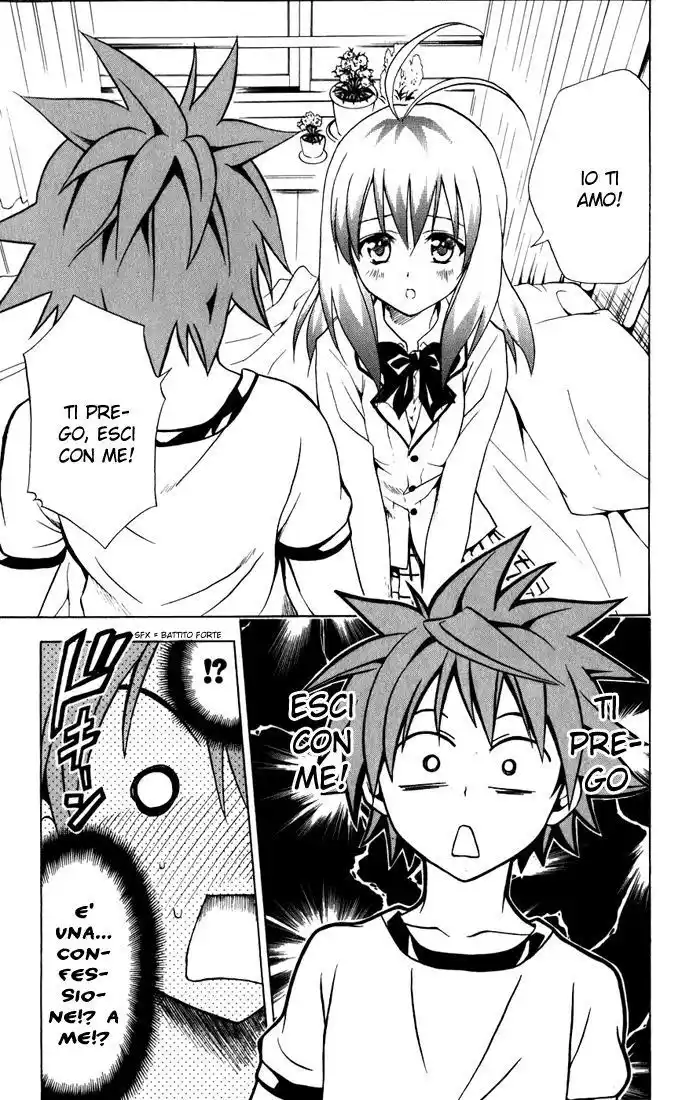 To Love Ru Capitolo 42 page 11