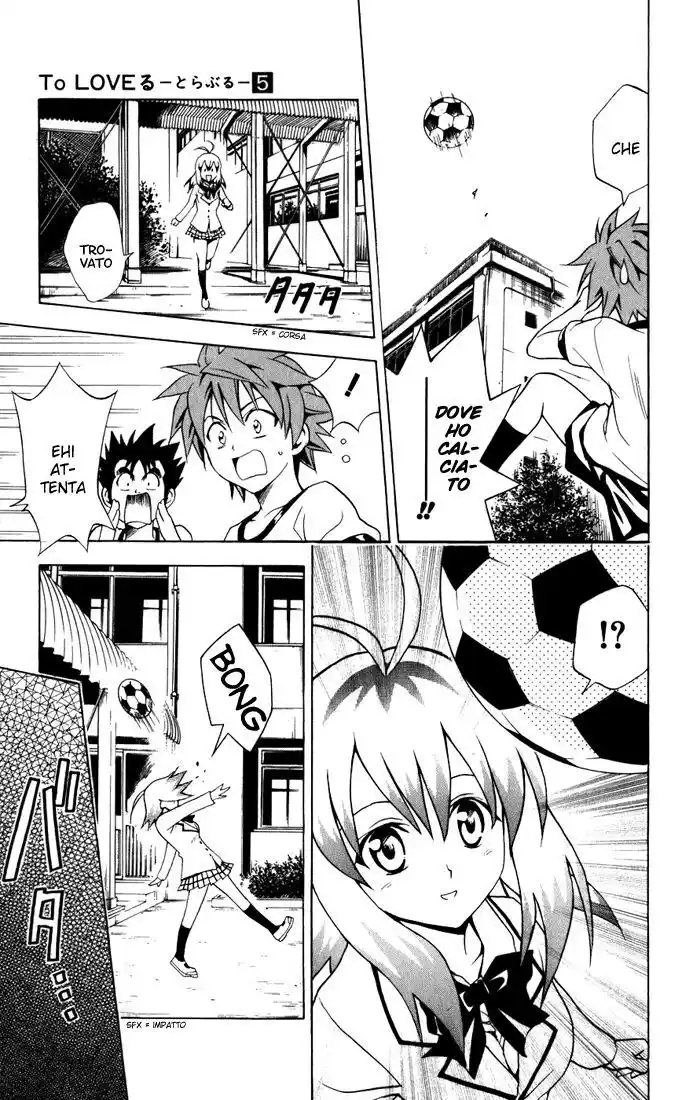 To Love Ru Capitolo 42 page 7