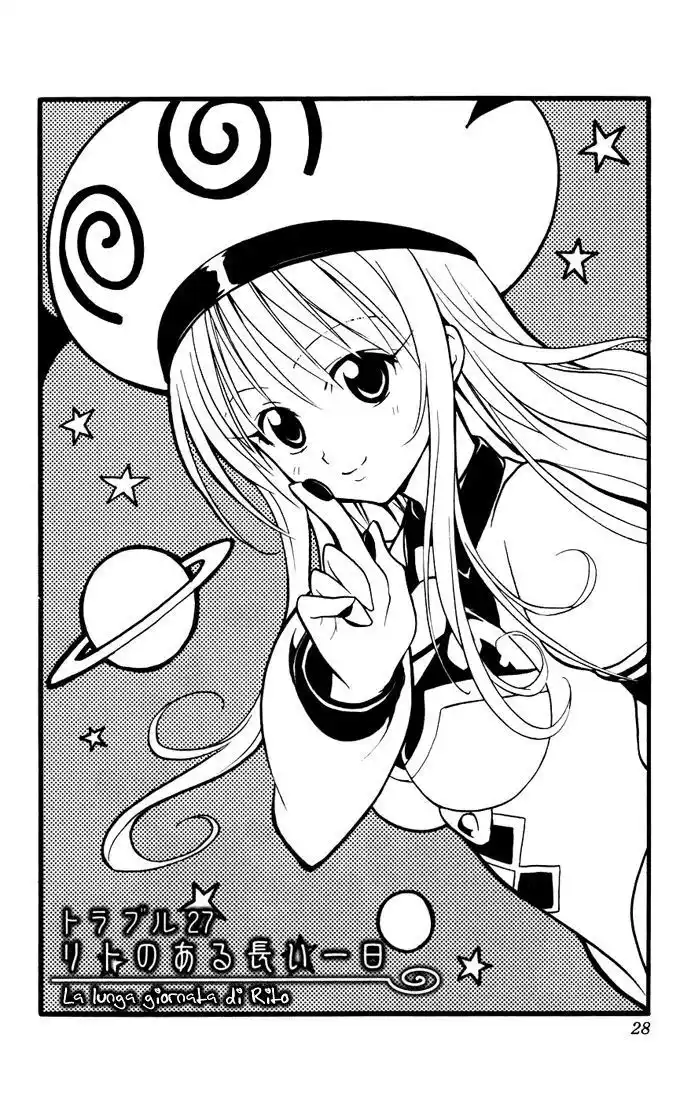 To Love Ru Capitolo 27 page 2