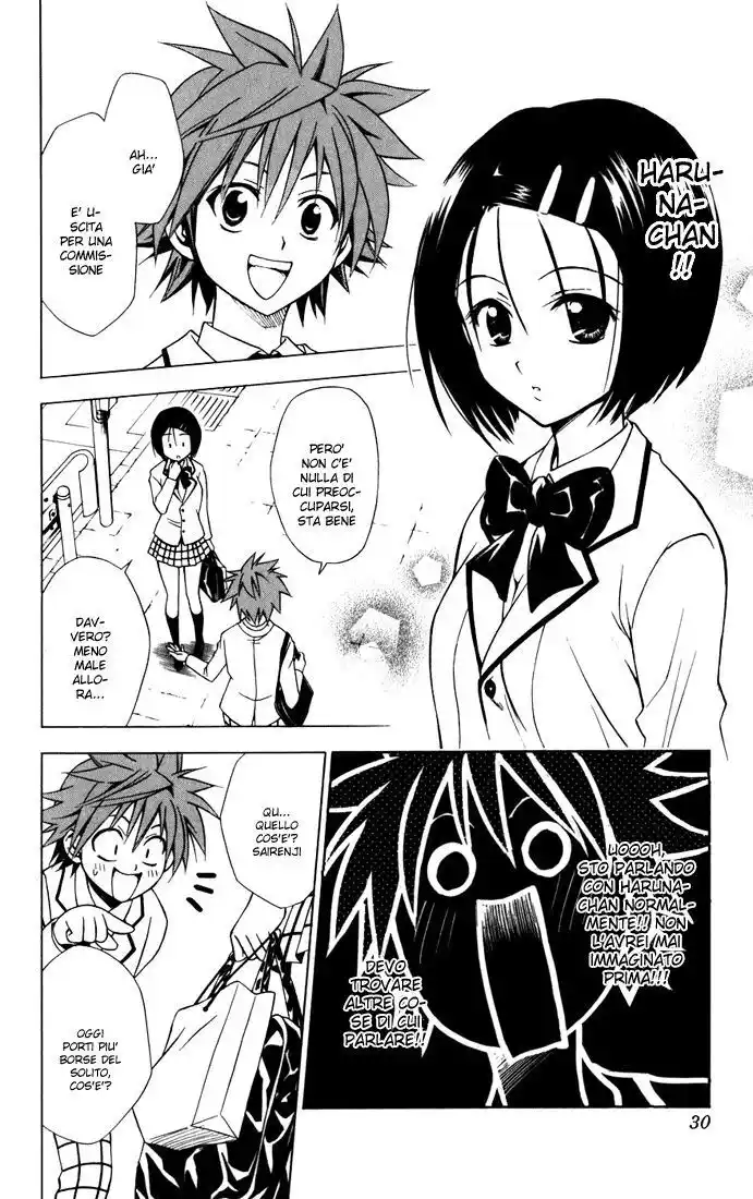 To Love Ru Capitolo 27 page 4