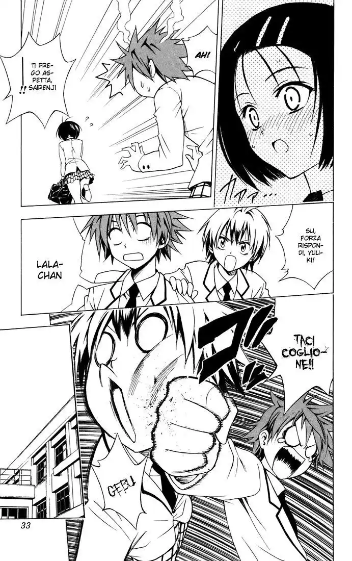 To Love Ru Capitolo 27 page 7