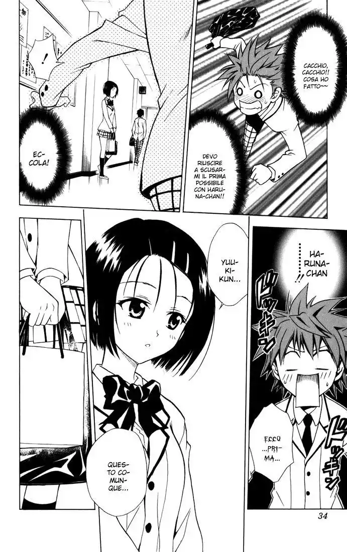 To Love Ru Capitolo 27 page 8