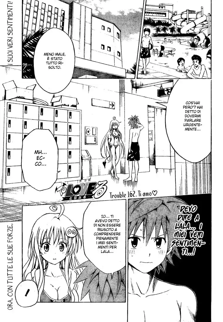 To Love Ru Capitolo 162 page 1