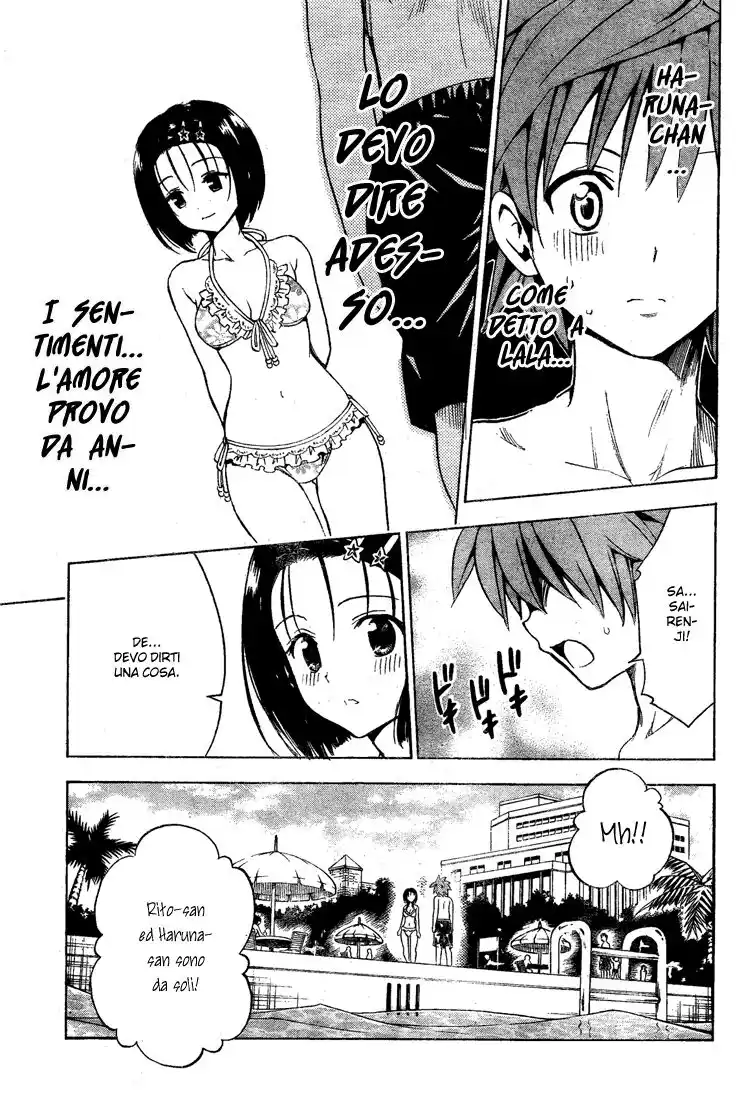 To Love Ru Capitolo 162 page 13