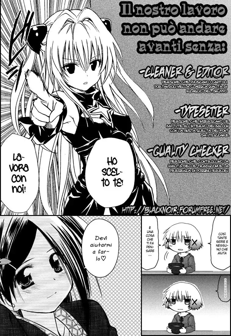 To Love Ru Capitolo 162 page 23